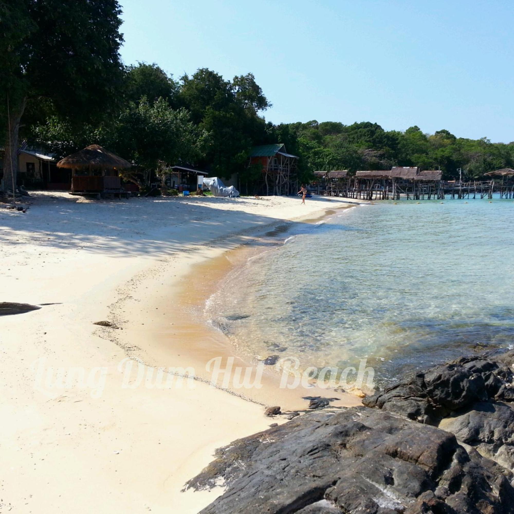Готель ลุงดำฮัทบีช Koh Samet Екстер'єр фото